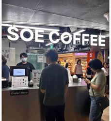 Raffles Place MRT (D1), Retail #591870771